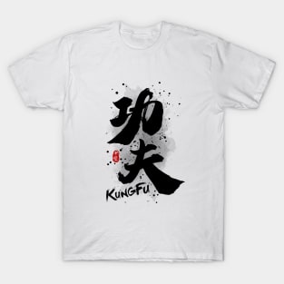 Kung Fu Calligraphy T-Shirt